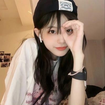 亲爱的别怕我